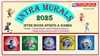 INTERMURALS - 2025
(INTER HOUSE SPORTS & GAMES)