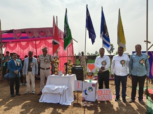 SAHODAYA VOLLEYBALL TOURNAMENT