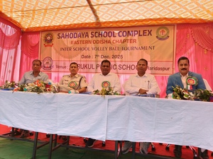 CHIEF GUESTS OF SAHODAYA INTER SCHOOL VOLLEYBALL TOURNAMENT
