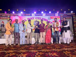 AROMA - THE ANNUAL DAY CELEBRATION